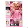 Кукла Baby I love interactive 35 см 30805 №2