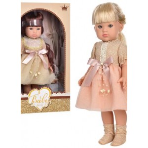 Кукла Baby So Lovely в платье 42 cм 235-1