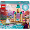 Конструктор Lego Disney 43198 Princess Двор замка Анны