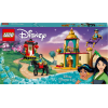 Конструктор Lego Disney 43208 Princess Приключения Жасмин и Мулан