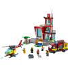 Конструктор Lego City 60320 Пожарная часть
