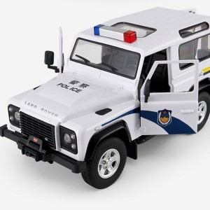 Машина на р/у Rastar. Land Rover Defender 78470