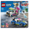 Конструктор Lego City 60314 Погоня полиции за грузовиком