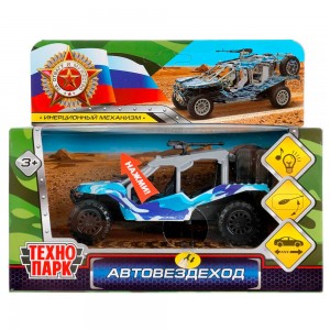 Технопарк Автовездеход 31400
