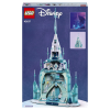 Конструктор Lego Disney 43197 Princess Ледяной замок