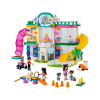 Конструктор LEGO Friends Зоогостиница 41718