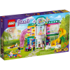 Конструктор LEGO Friends Зоогостиница 41718