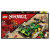 Конструктор Lego Ninjago 71763 Гоночный автомобиль Эво Ллойда