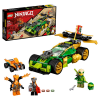 Конструктор Lego Ninjago 71763 Гоночный автомобиль Эво Ллойда