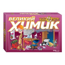 Настольная игра Великий химик 64064 №3