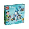 Конструктор Lego Disney 43206 Princess Замок Золушки