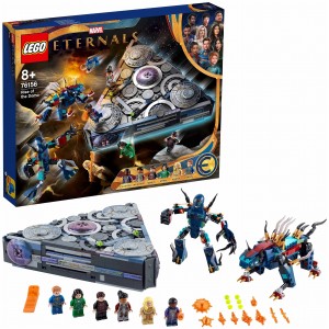 Конструктор Lego Super Heroes 76156 Marvel  Взлёт Домо