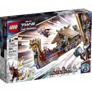 Конструктор Lego Super Heroes 76208 Marvel  Козья лодка