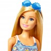 Barbie & Ken Кукла мода с аксессуарами GDJ40 Mattel