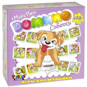 Домино + мини-пазл Собачки 07908