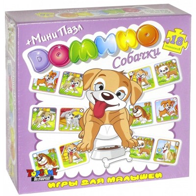 Домино + мини-пазл Собачки 07908