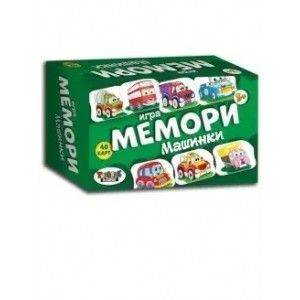 Настольная игра Мемори Машинки 01539