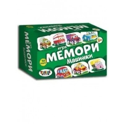 Настольная игра Мемори Машинки 01539