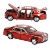 Метал. машина модельная XLG Rolls-Royse Phantom XA3229B №3