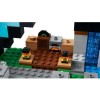 Конструктор Lego 21244 Minecraft Аванпост Меча