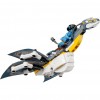 Конструктор Lego Avatar 75575 Открытие Илу