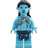 Конструктор Lego Avatar 75575 Открытие Илу