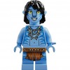 Конструктор Lego Avatar 75575 Открытие Илу