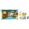 Конструктор Lego Friends 41724 Дом Пейсли