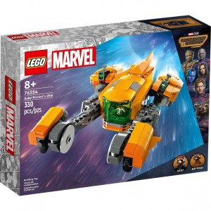 Конструктор Lego Marvel Avengers 76254 Корабль малышки Ракеты