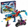 Конструктор Lego DREAMZzz 71458 Автомобиль-крокодил