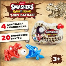 Игрушка Dino Island T-Rex Battles! Zuru Smashers 74114 №3