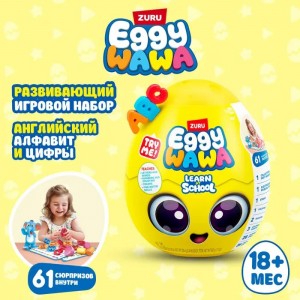 Игровой набор Eggy Wawa Learn at School 15103